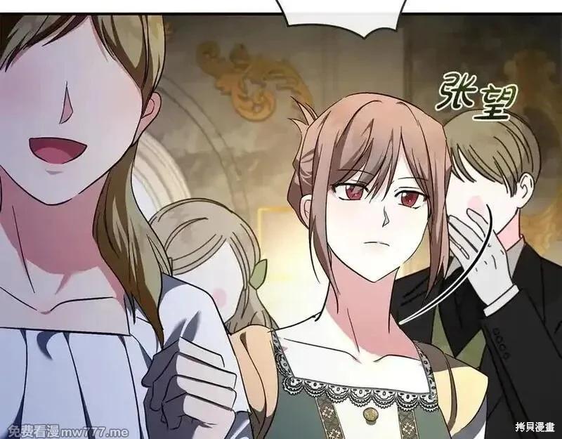 第 139 页