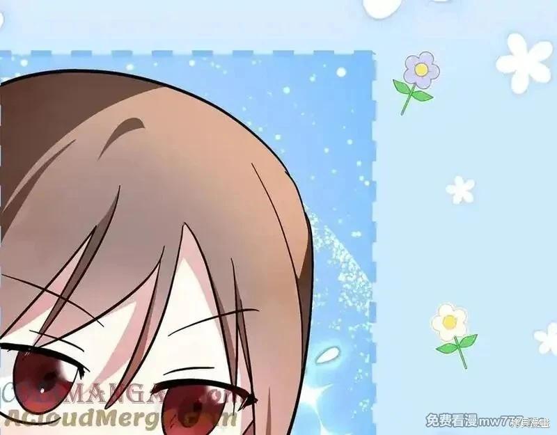 第 141 页
