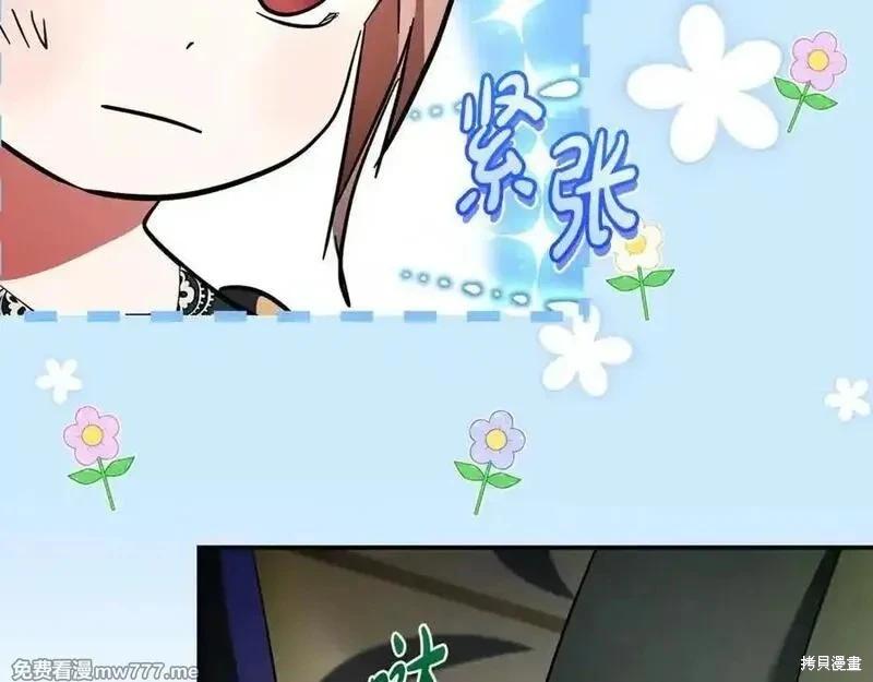 第 142 页