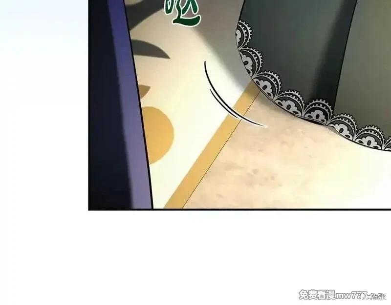 第 143 页