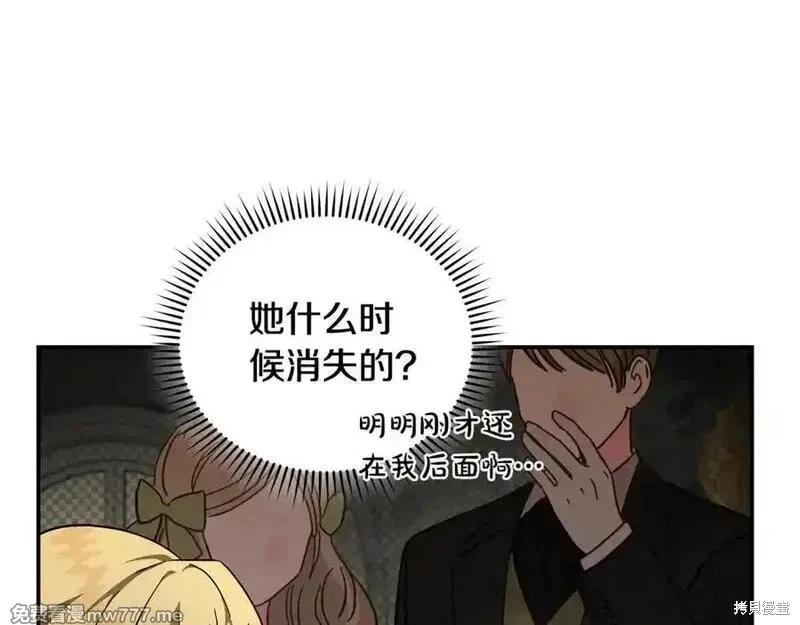 第 147 页