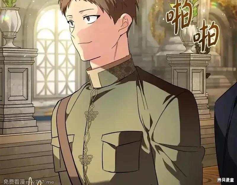 第 152 页