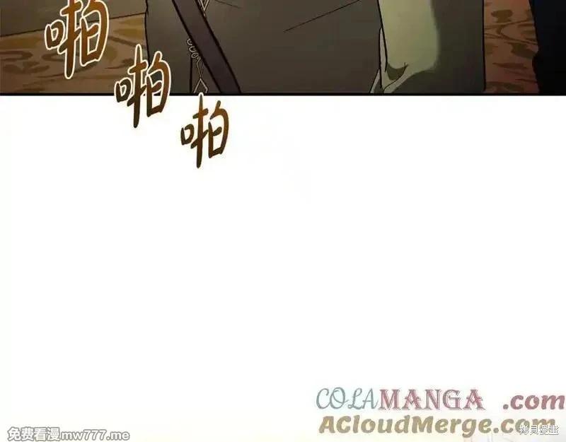 第 153 页