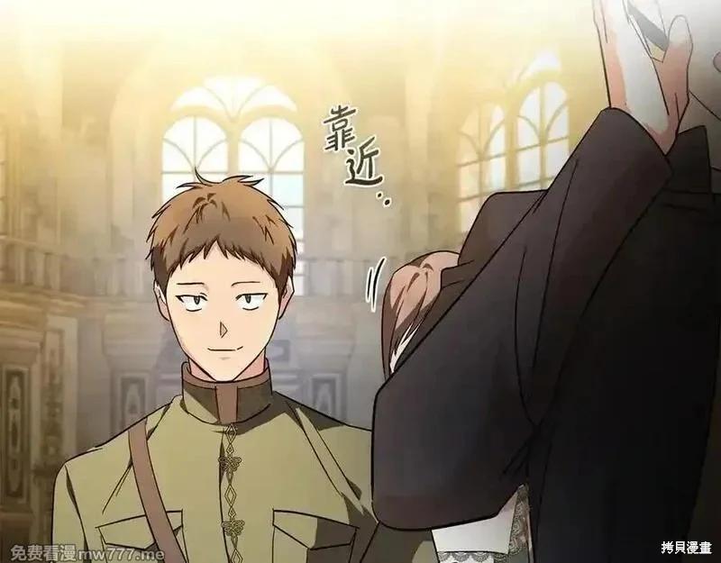 第 154 页