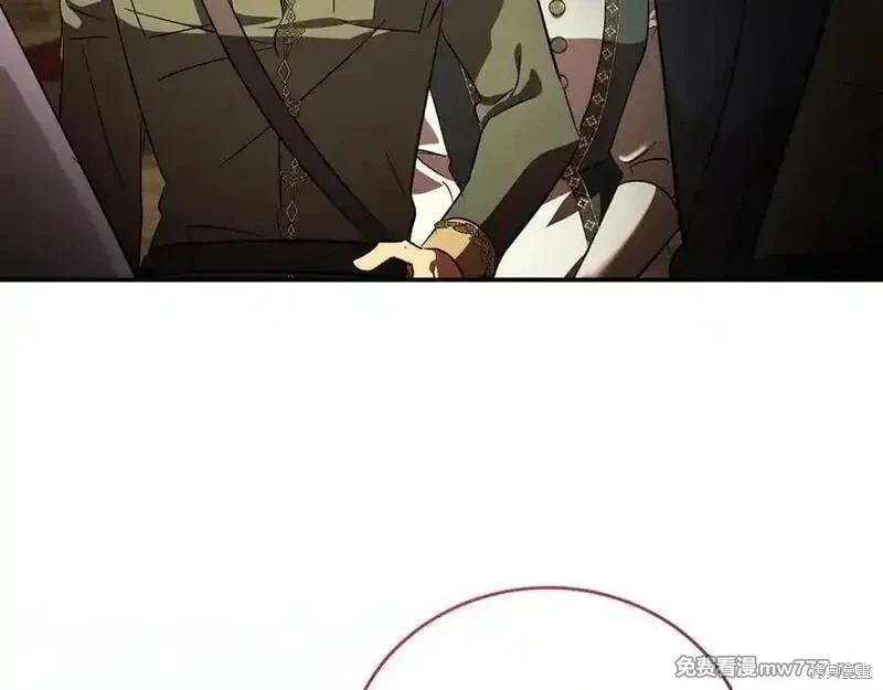 第 155 页