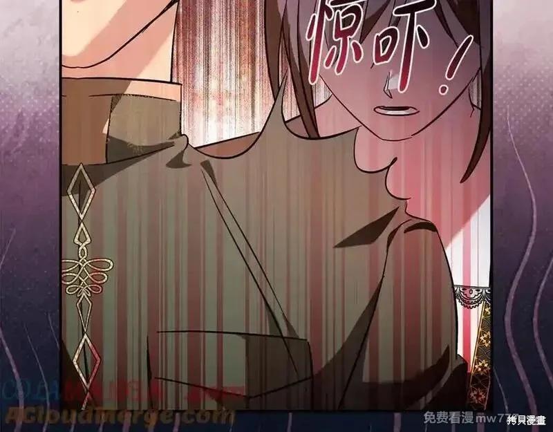 第 157 页