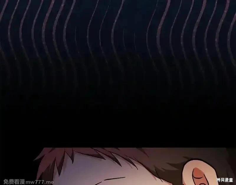 第 158 页