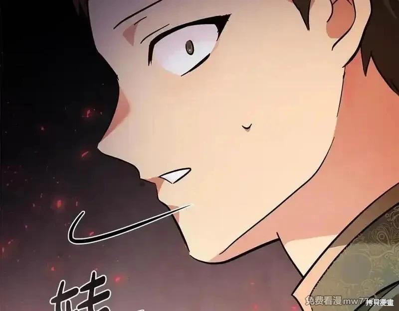 第 159 页