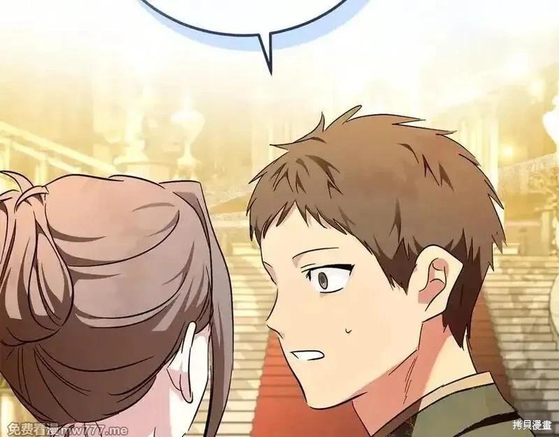 第 162 页