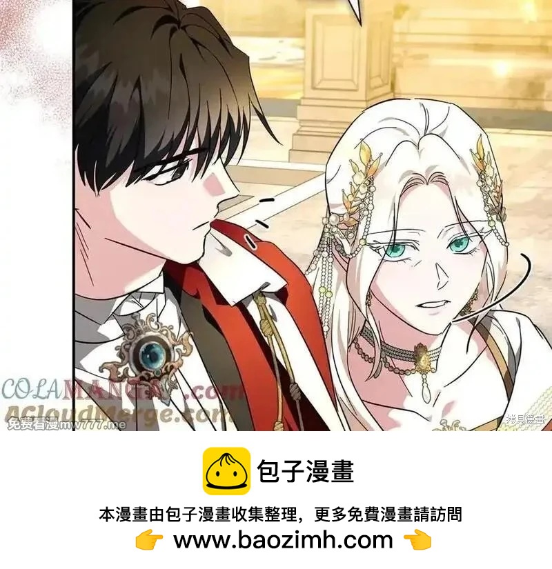 第 77 页