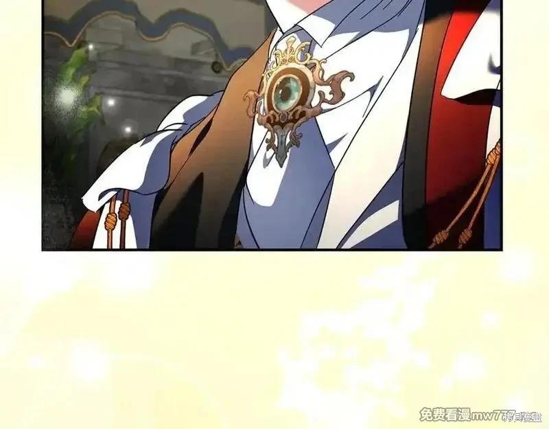 第 82 页