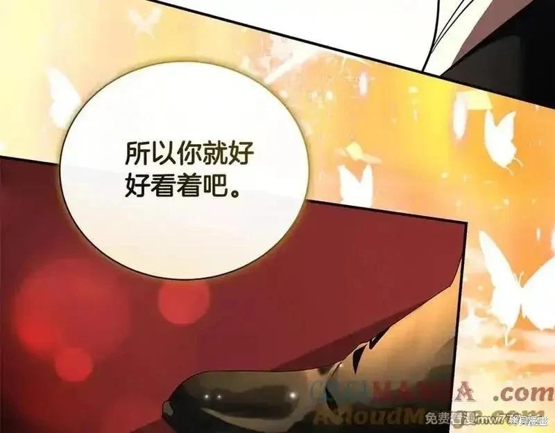 第 85 页