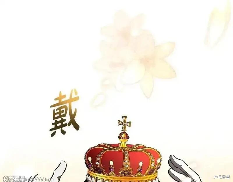 第 99 页