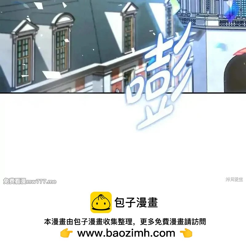 第 100 页