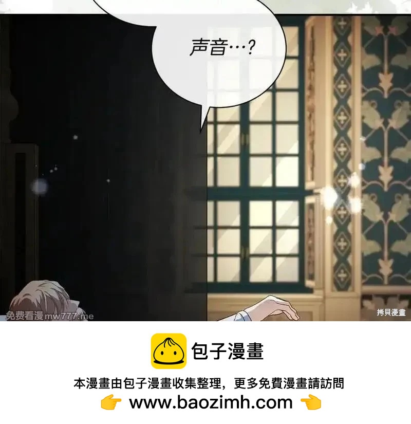 第 107 页