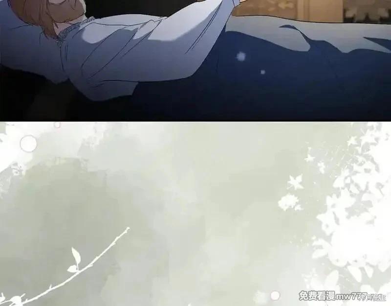 第 108 页