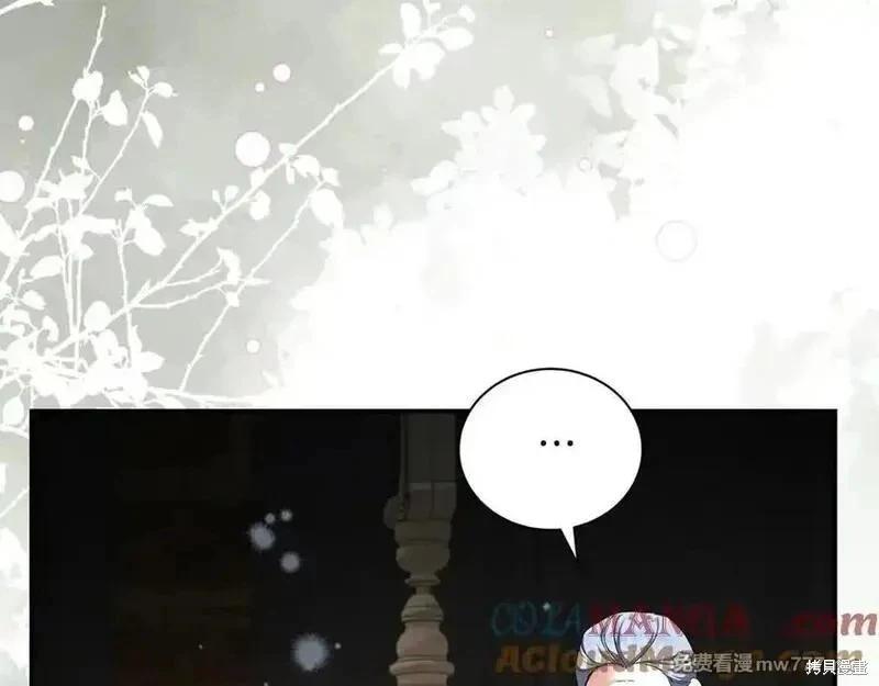 第 109 页