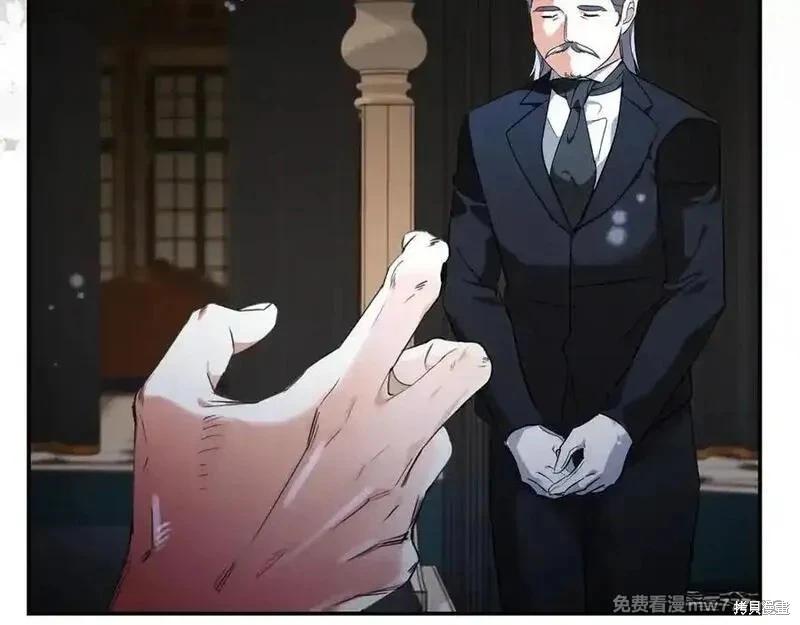 第 110 页