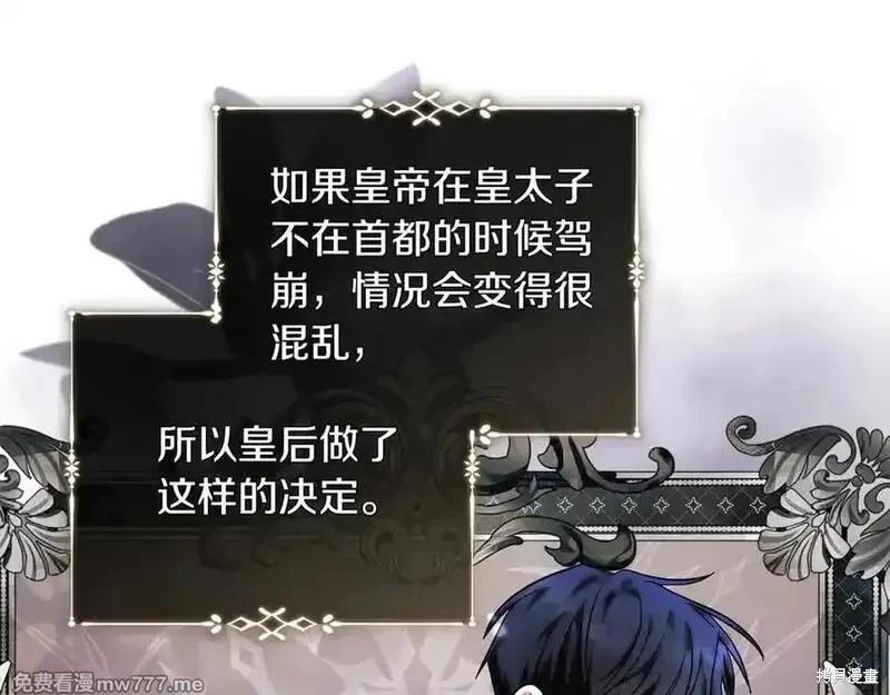 第 115 页