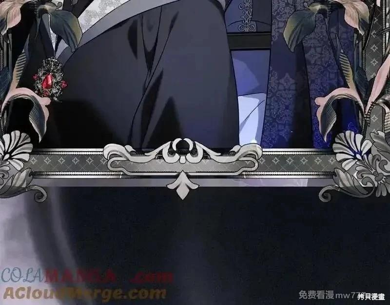 第 117 页