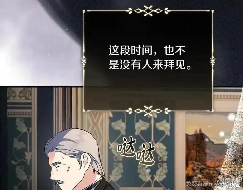 第 118 页