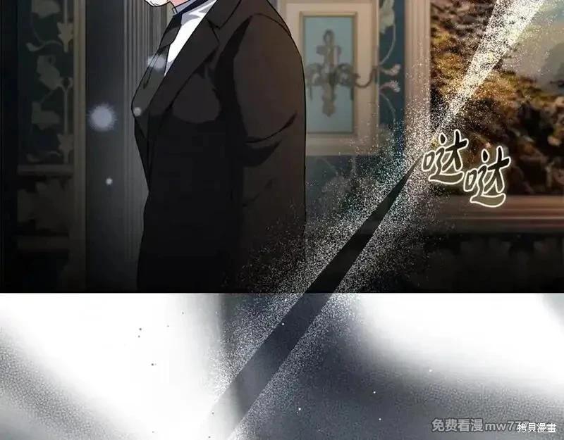 第 119 页