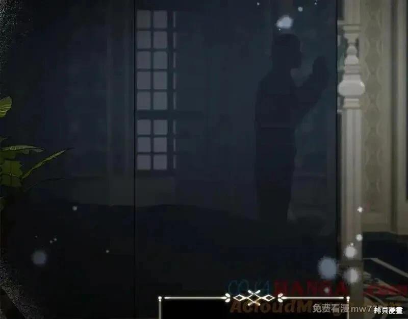 第 121 页