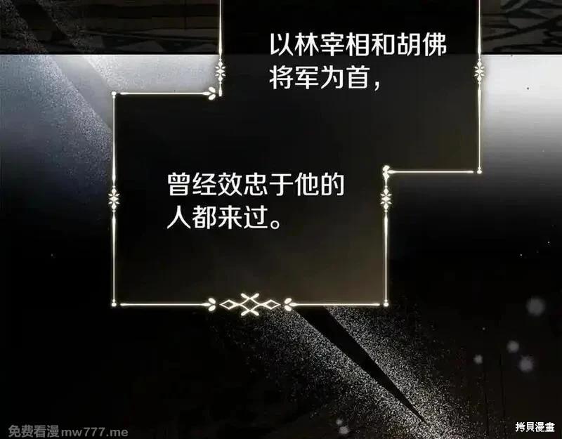 第 122 页