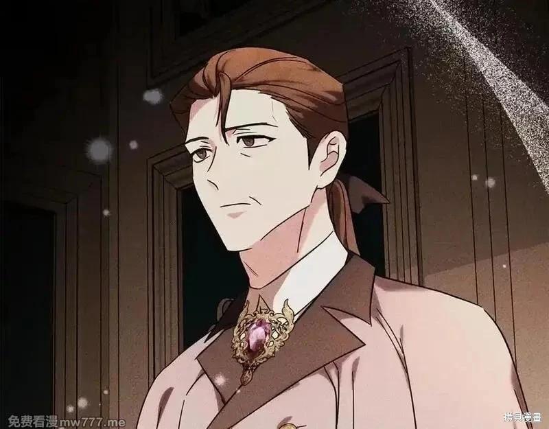 第 123 页