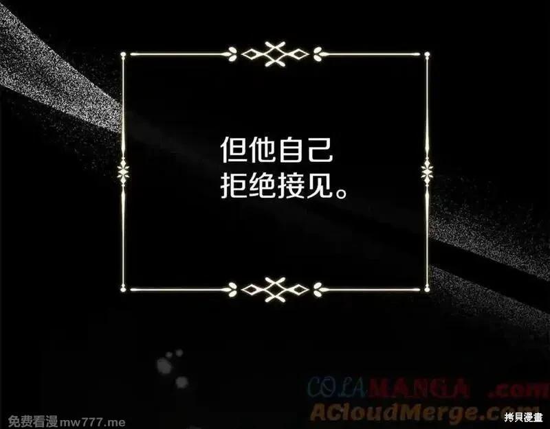 第 125 页