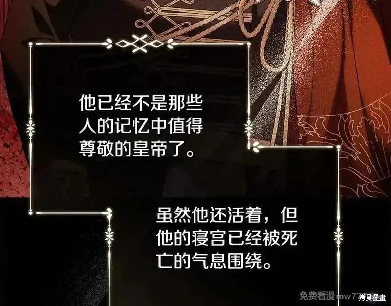 第 131 页