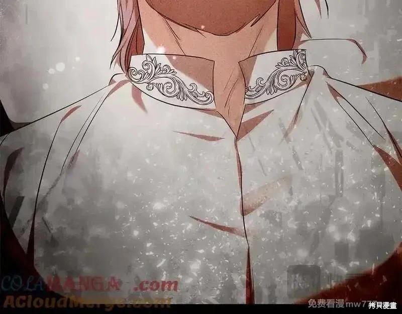 第 133 页