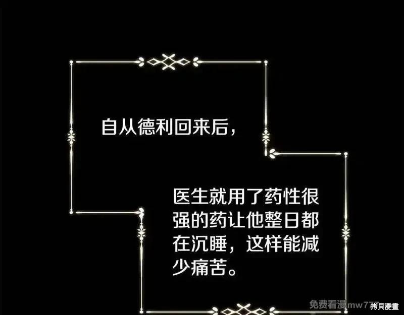 第 134 页