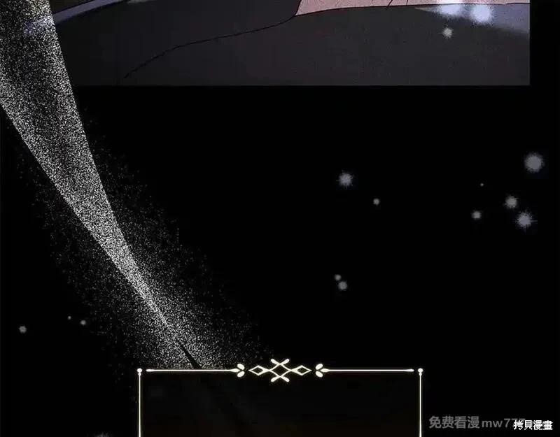 第 136 页