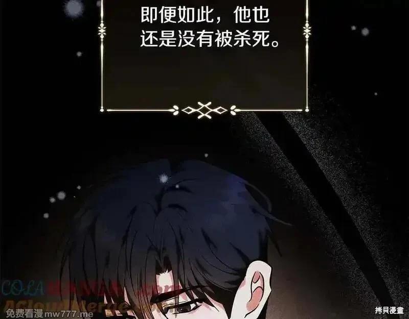 第 137 页