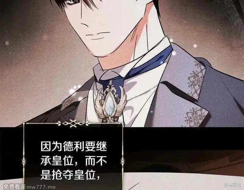 第 138 页