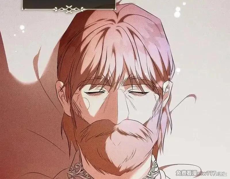 第 139 页