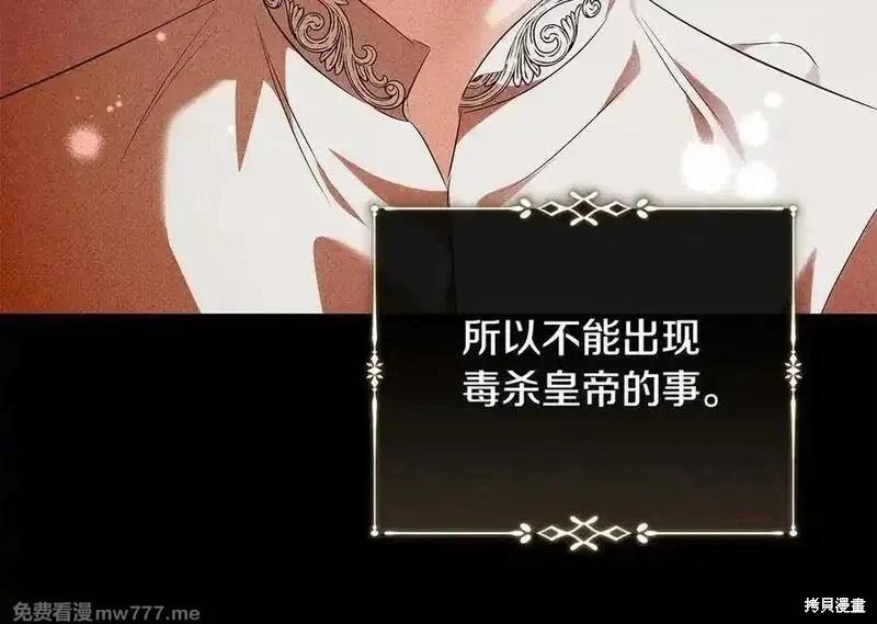 第 140 页