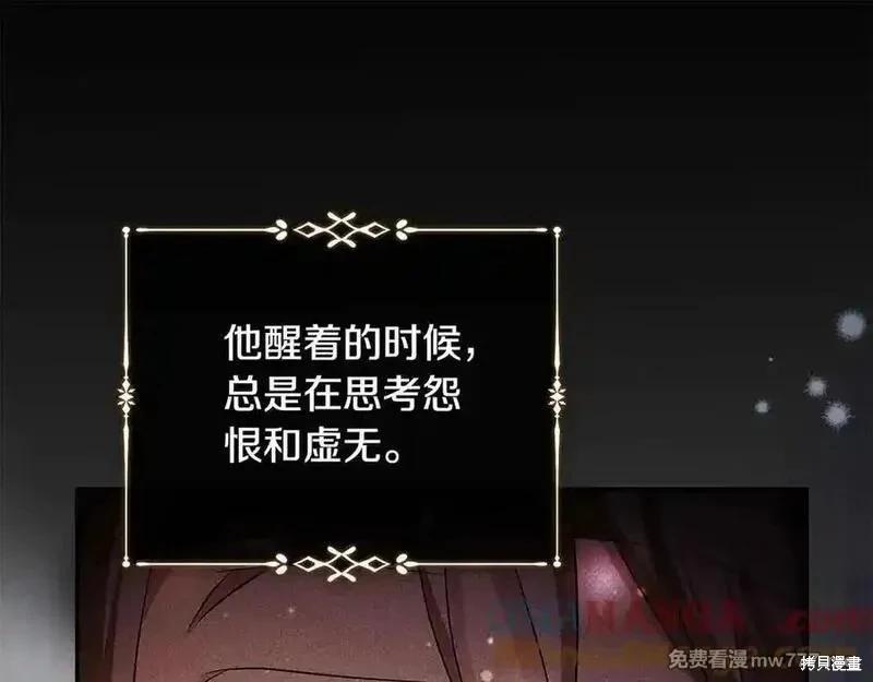 第 141 页
