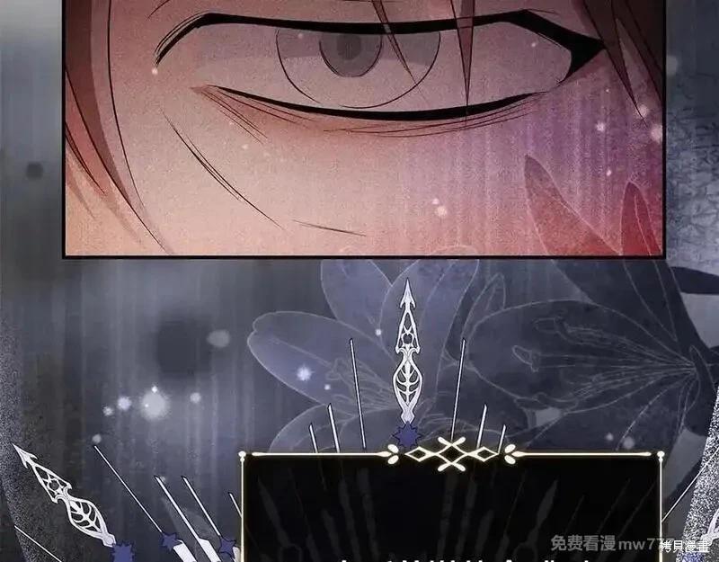 第 142 页