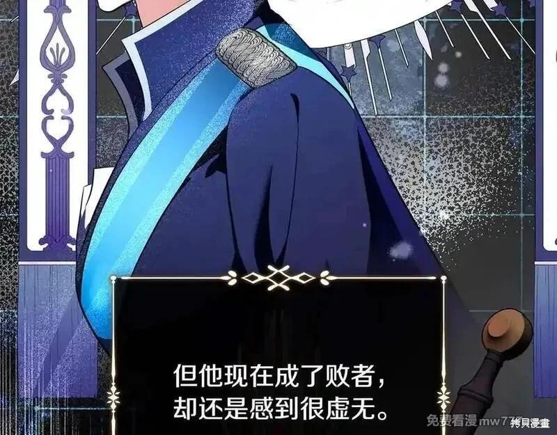 第 144 页