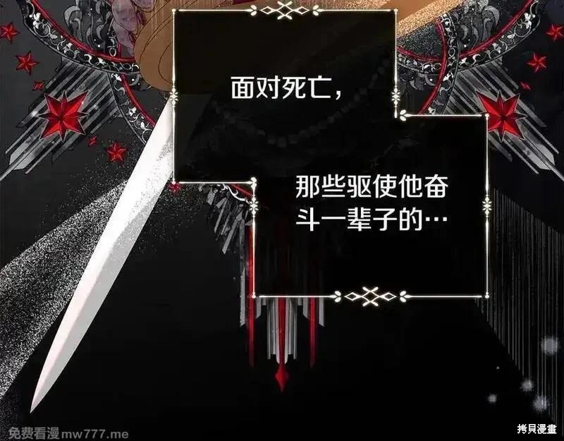第 146 页