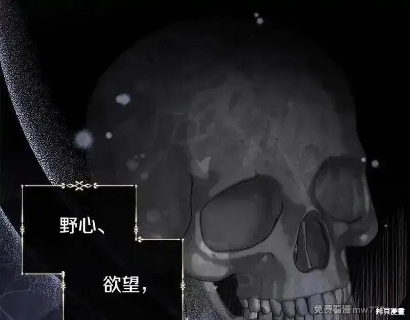 第 147 页