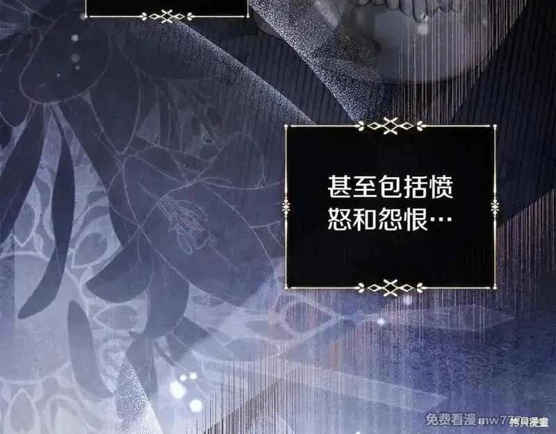 第 148 页