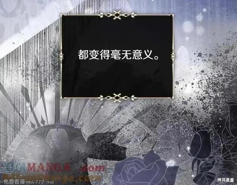 第 149 页