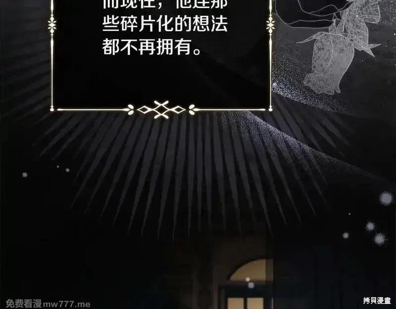 第 151 页