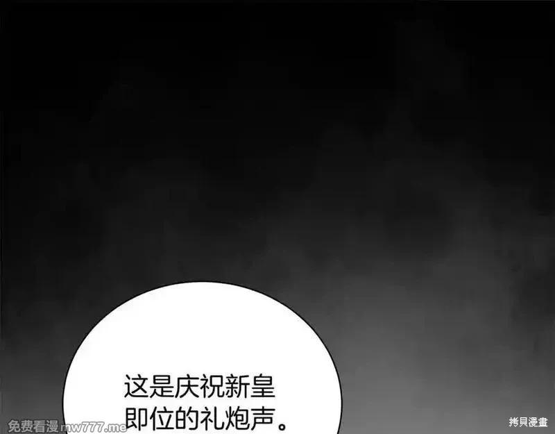 第 154 页