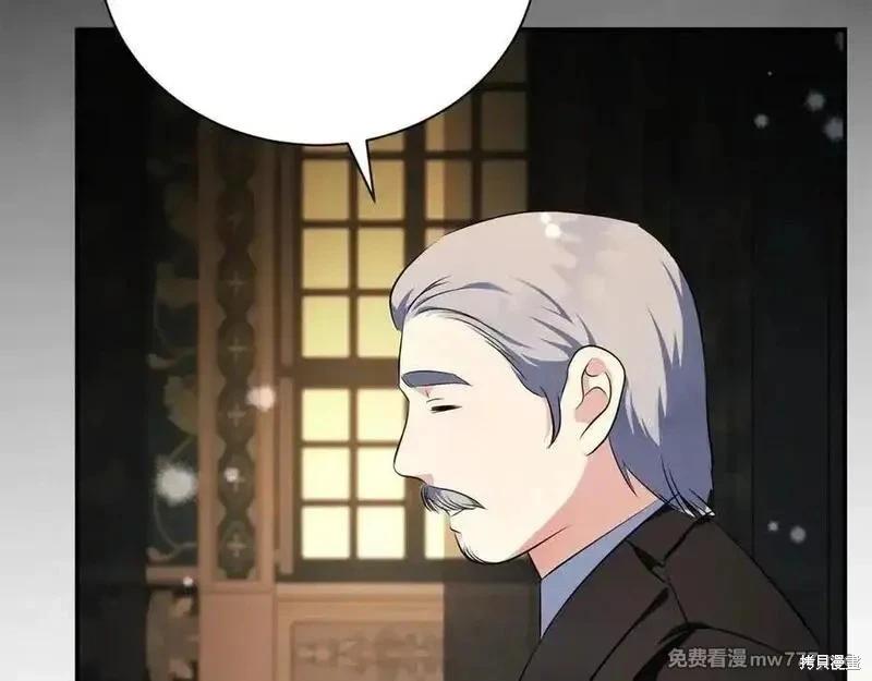 第 155 页