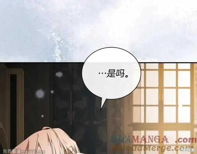 第 157 页