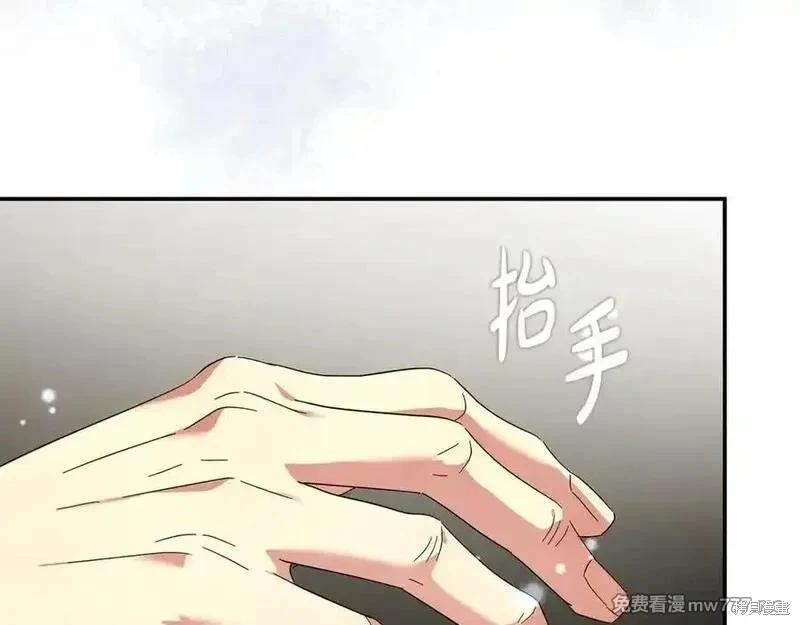 第 159 页